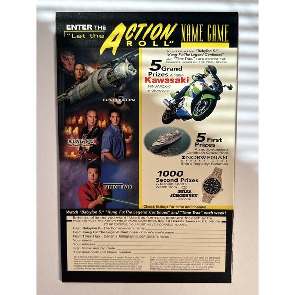 Sandman #61 The Kindly Ones (DC Comics) July 1994 - Picture 2 of 7